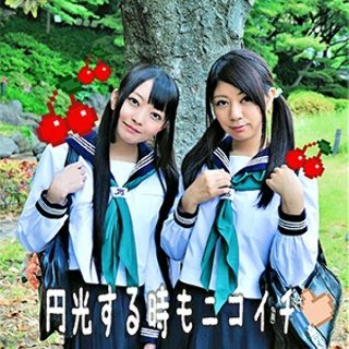 あすか&まり - 素人アダルト動画