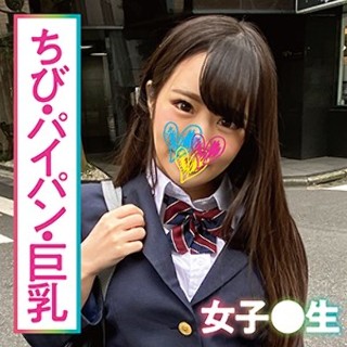 かのん(仮名) - 素人アダルト動画