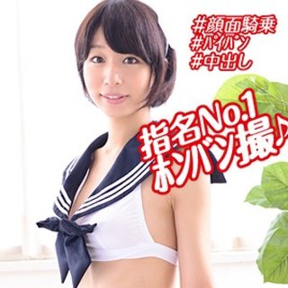 かな 3 - 素人アダルト動画