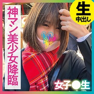 あこ - 素人アダルト動画