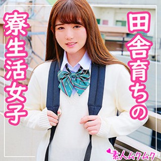 ゆみ - 素人アダルト動画