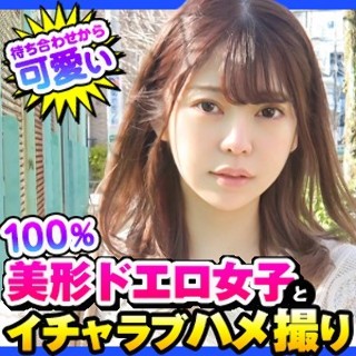 ヒナ - 素人アダルト動画