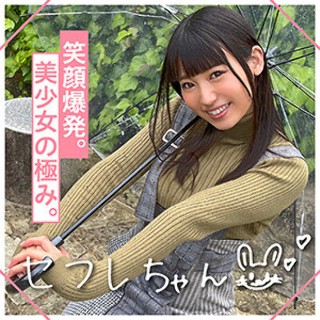 URUCHAN - 素人アダルト動画