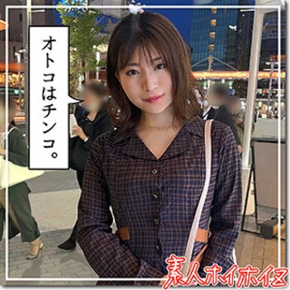 せりあ - 素人アダルト動画