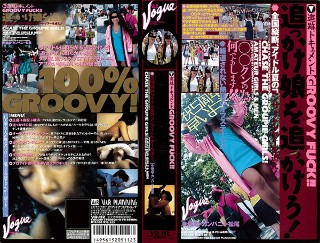 追跡ドキュメント 追っかけ娘を追っかけろ!!