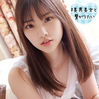 なつき - 素人アダルト動画