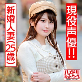 まい - 素人アダルト動画