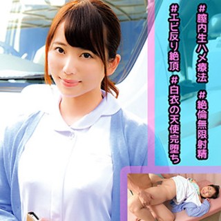 まおさん - 素人アダルト動画
