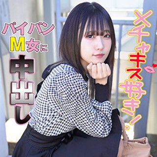 希 2 - 素人アダルト動画