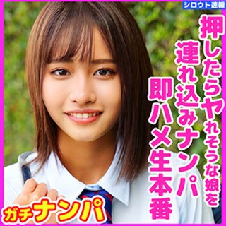 天 - 素人アダルト動画