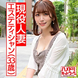 れいな - 素人アダルト動画