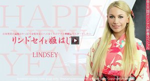 日本男児の元旦は金髪美女にアナル中出しでスタートしたい リンドセイと姫はじめ(リンドセイ)