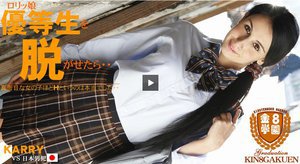 ロリッ娘優等生を脱がせたら・・ 金8学園 KARRY(キャリー)