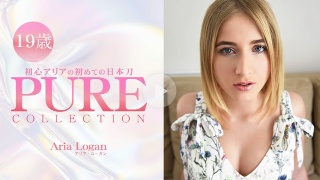 初心アリアの初めての日本刀 PURE COLLECTION - アリア ローガン