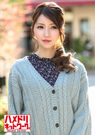 乳首でイッちゃう!】健康大好き人妻 26歳 授乳終わりで張る乳!肩凝りで悩む人妻にSNSで無料マッサージナンパ。施術のフリして媚薬5分でアクメ堕ち。全身性感帯になったカラダで種付け犯し尽くし!