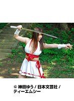 身も心も相性抜群の2人ー。’想い’と’唇’が重なる濃密接吻ソープ めぐり