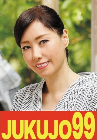 [Slender Black Beans] Sex under the same roof Fukuda Yuki, son who pushes his mother into pressure