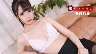 职业女性~近距离观察在某AV厂商就职的女AD~