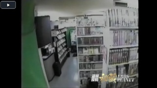 完全盗撮!素人娘の本気オナニー 3