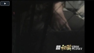 夏夜の隙間にご用心 2(2023-08-28)