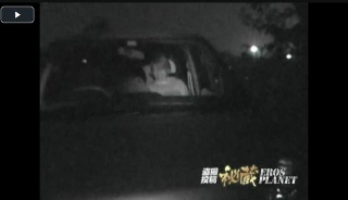 性欲満タン車内熱カップル 4(2023-11-09)