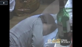 パニックヒップ 5