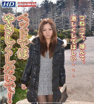 女体解析93