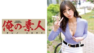 Ai(サパー店員)20歳 MGS