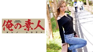 エリカちゃん(20歳) MGS