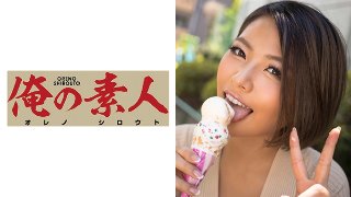 かほりん MGS