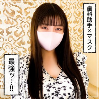 みう - 素人アダルト動画