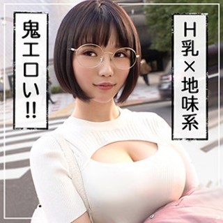 あかる - 素人アダルト動画