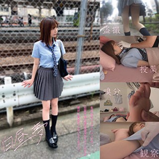 HI012-chan - 业余成人视频