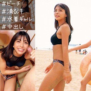 あずさ - 素人アダルト動画