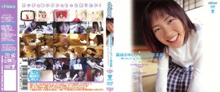 長谷川ゆいノーカット完全版