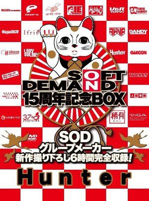 彼女いない歴30年の僕でも派遣の家庭教師を雇えば、女の子と自宅で二人きりになれた!SP
