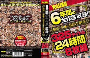 YeLLOW 6年間の全作品収録!最初で最後のBEST BOX 325タイトル24時間