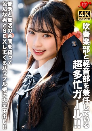 素人セフレドキュメント 23歳Gカップ港区ラウンジ嬢みみ