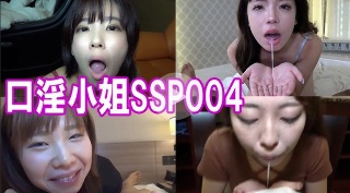 口淫小姐SSP004 fellatio girls - fellatio girls