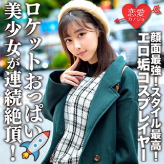 めいみ - 素人アダルト動画