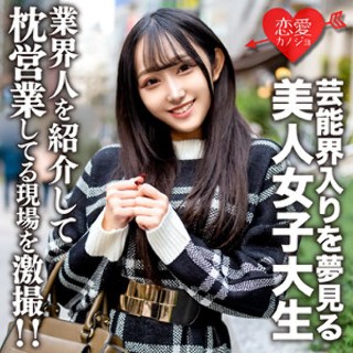 ゆら - 素人アダルト動画
