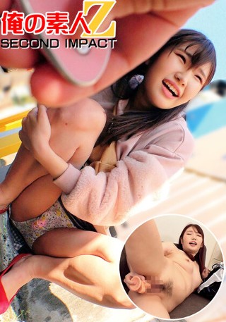 街角こっそり絶頂//ビンカンJDまこちゃん//「恥ずいけど&hellip;気持ちイイだもんww」興奮MAX中出しSEX＆極太ディルドオナニー大絶頂