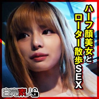 せな - 素人アダルト動画