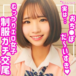 はるの - 素人アダルト動画
