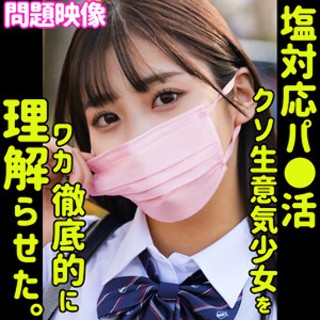 マイ - 素人アダルト動画