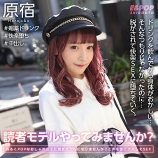 マルたん - 素人アダルト動画
