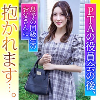 可奈 - 素人アダルト動画