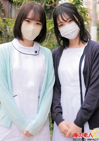 严重的牙科保健员的私人口交 Akari (24) Tomomi (23)