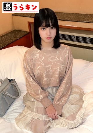 なお（UMT-005-02）