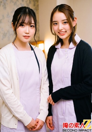 完全顔出しガチナンパ!とっても優しい天使みたいなナースさんに包茎インポ童貞3重苦男子のオナニーの介抱してもらいました!!まいさんとかんなさん